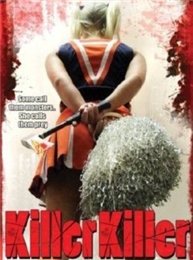 Тюрьма обреченных / KillerKiller () 